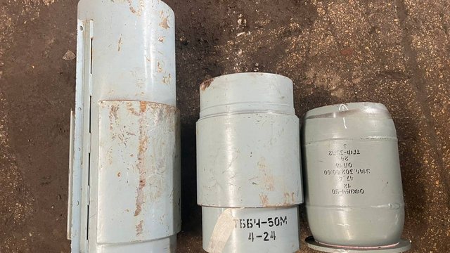 РФ использует "Шахеды" с увеличенной боевой частью, чтобы увеличить количество жертв среди населения, - Ермак РФ использует "Шахеды" с увеличенной боевой частью, чтобы увеличить количество жертв среди населения, - Ермак