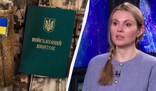 "Военника" нет - дела нет": нардеп заявила о нарушениях во время мобилизации