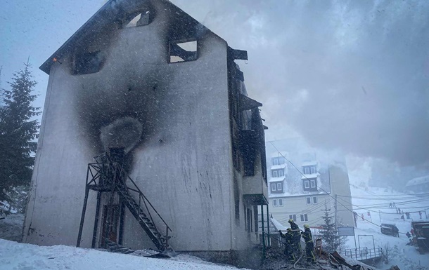 На курорте Драгобрат произошел пожар в отеле