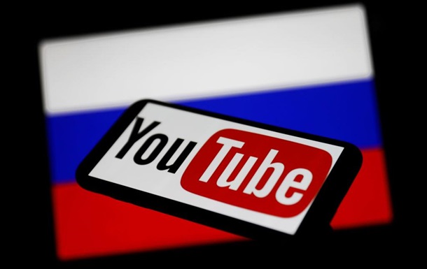 В России заявили о "недоступности" YouTube