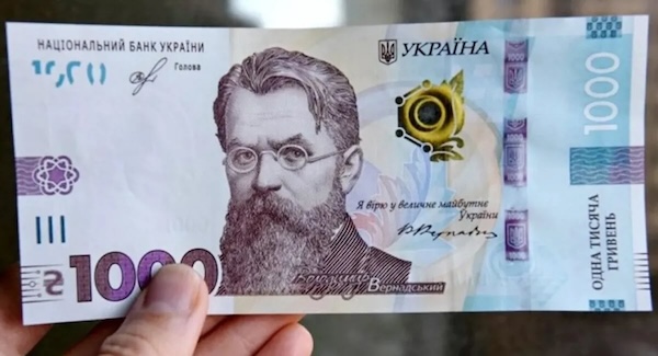 Правительство продлило сроки использования "зимней тысячи"