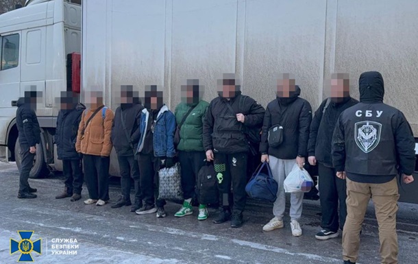 В Украине заблокировали девять схем уклонистов