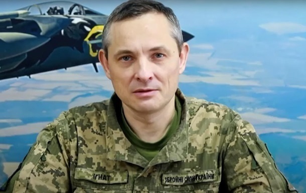 ПВО Украины нуждается в пополнении ракет - Воздушные силы