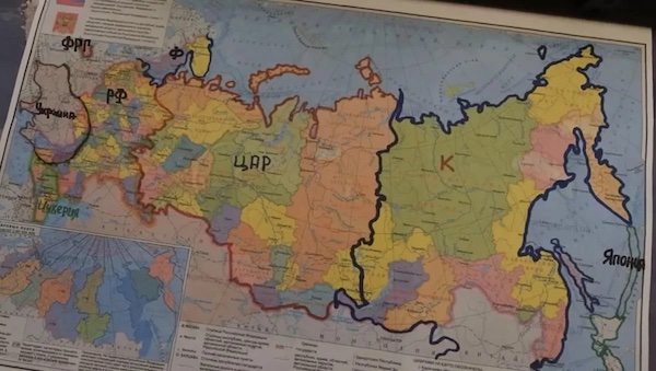 Легендарную карту Буданова продали на аукционе за впечатляющую сумму
