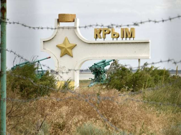В Крыму "хлопок": работала вражеская ПВО - росСМИ