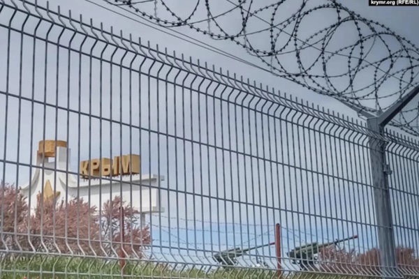 Россияне готовятся к обороне оккупированного Крыма: подробности