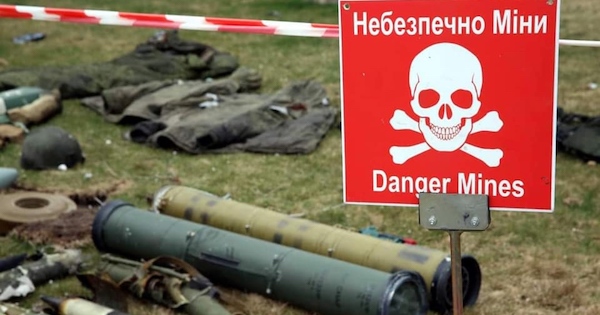 Британская разведка оценила сроки для очистки Украины от мин