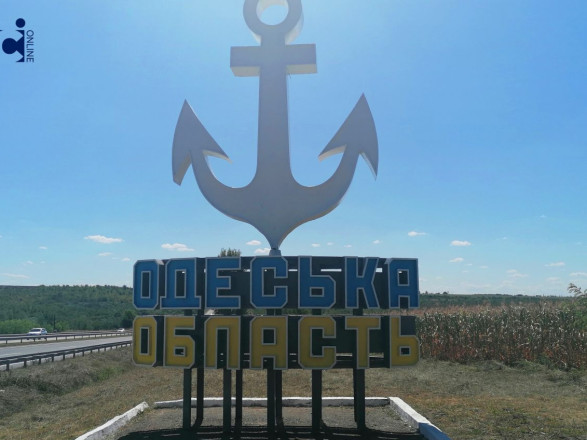 Стали известны последствия ночной атаки в Одесской области, есть пострадавшие