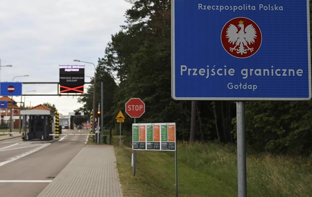 Польша запретит въезд авто с российскими номерами