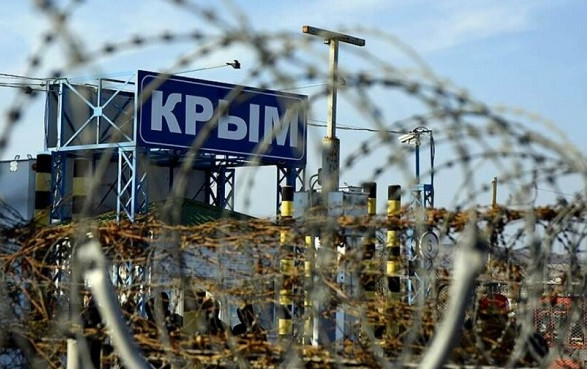 Оккупанты в Крыму ищут партизан - ЦНС