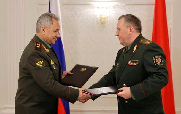 РФ и Беларусь подписали документ о ядерном оружии