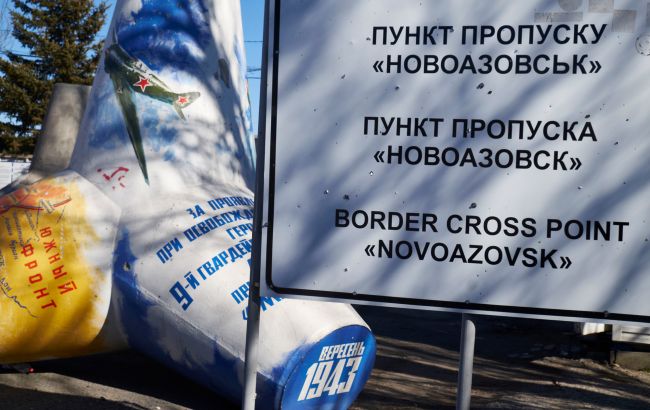 Очереди на границе с РФ возле Новоазовска достигли 30 км (видео)