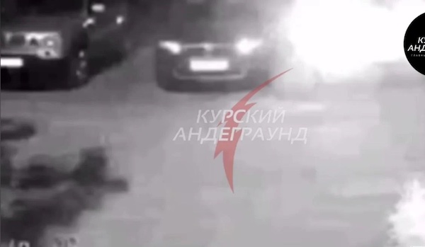 В Курске прогремели громкие взрывы (видео)