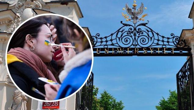 Как украинцам поступить в университет в Польше: изменения 2023 года