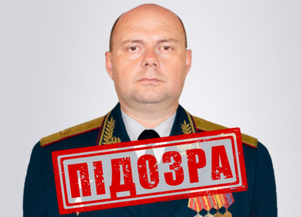 Изменил присяге: генералу росгвардии, который командует подавлением партизанского движения в Крыму, сообщили о подозрении