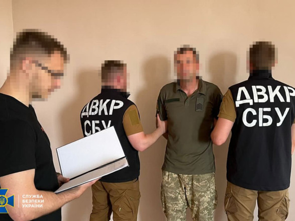 СБУ задержала "крота" в ВСУ: шпионил за украинскими боевыми самолетами и бронемашинами