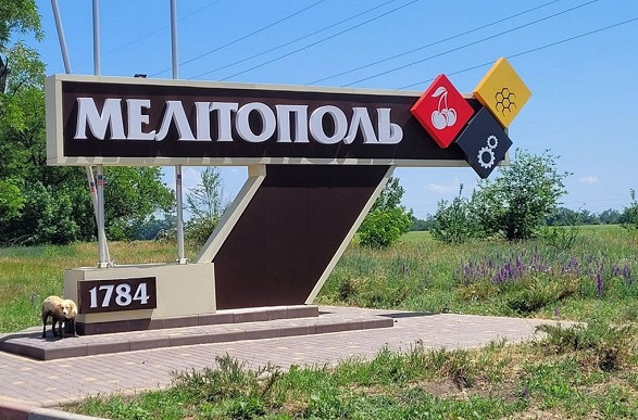В Мелитополе взорвался тепловоз оккупантов - Федоров