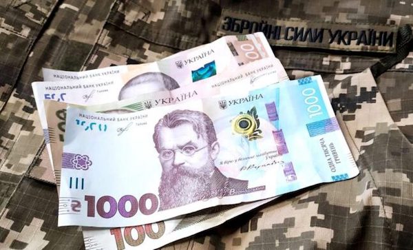 Новые тарифы, цены на бензин, перерасчет пенсий: что изменится с 1 июля в Украине