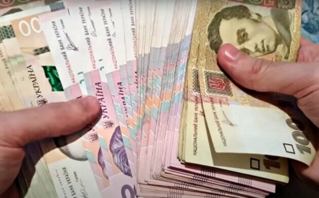 В Украине вводятся новые правила обращения наличных денег