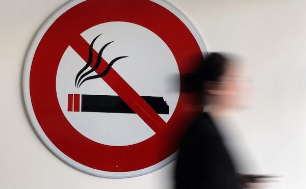 В Украине готовят запрет на сигареты