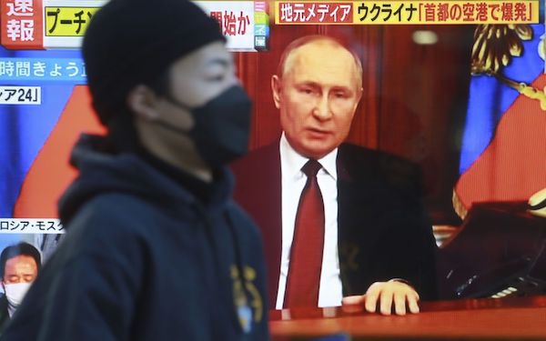 Росатомфлот, алмазы и Тинькоф банк: Япония ввела мощные санкции против России