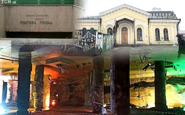 Угрожает обвалом: станция метро в Киеве оказалась в опасности из-за строительства подземного ТЦ