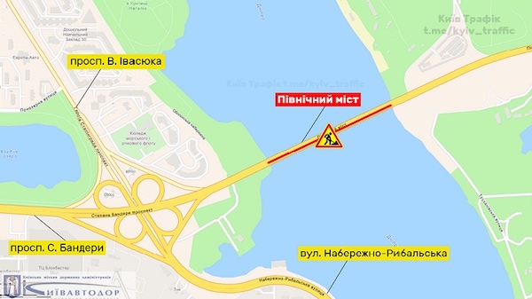 В Киеве ограничат движение на одном из мостов: названа причина
