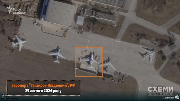 Стало известно место дислокации еще одного российского самолета А-50