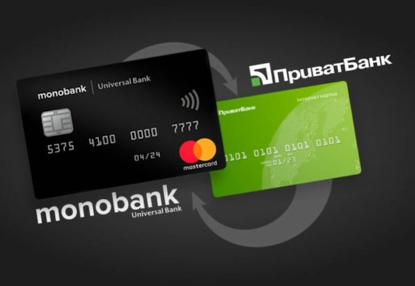 ПриватБанк и monobank установили ограничения на денежные переводы между картами