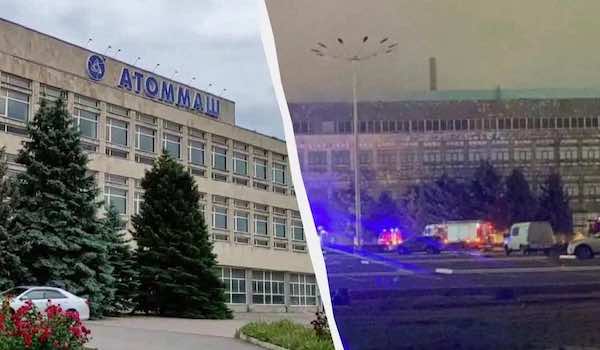 В России горел крупнейший завод оборудования для атомной энергетики