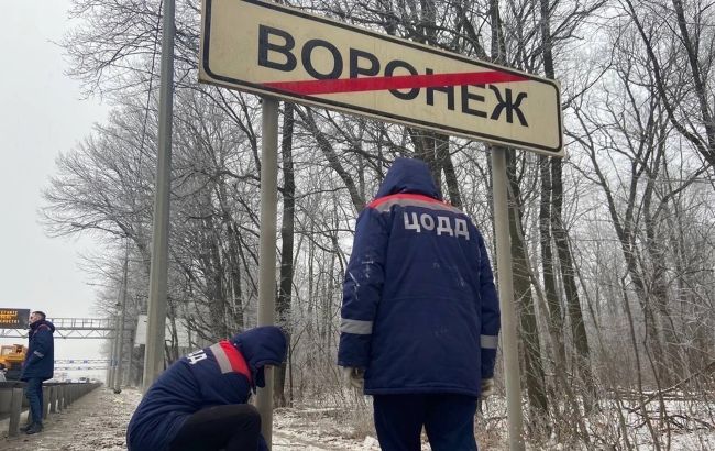 В районе Воронежа прогремели взрывы на фоне атаки дронов