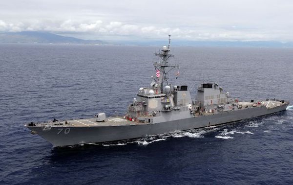 США расширят силы по охране судоходства в Красном море из-за нападений хуситов