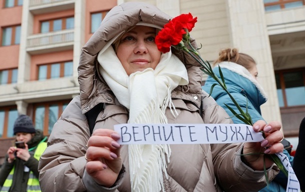 В РФ задержали участников акции жен мобилизованных