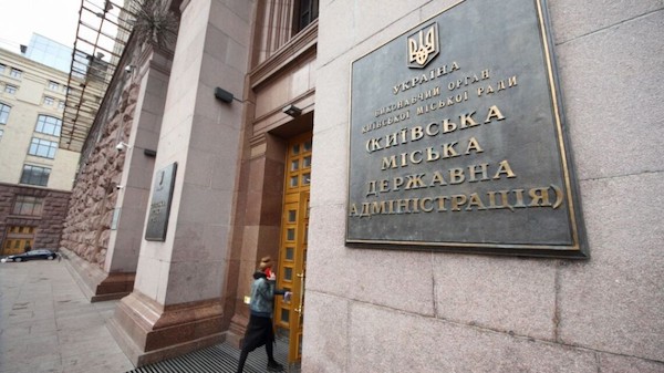 Киев доработал с ТЦК механизм выплаты дополнительных 30 тысяч мобилизованным: деньги начислят до конца февраля