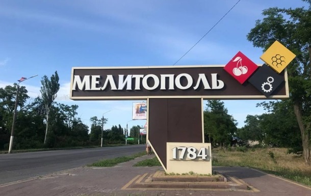 В оккупированном Мелитополе прогремели громкие взрывы, пишут о подрыве кадыровцев