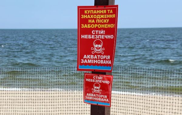 Члены НАТО готовят спецоперацию по очистке Черного моря от мин, - Bloomberg