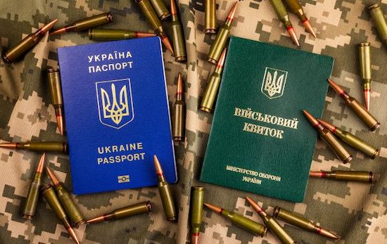 Украинцы за границей смогут стать на военный учет дистанционно