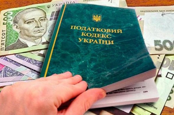Украинцам готовят большое повышение налогов