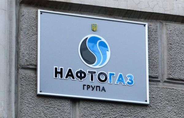 Конец транзита: "Нафтогаз" получил от "Газпрома" последний транш по контракту 2019 года