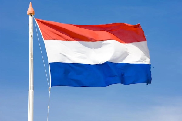 Нидерланды объявили о новом пакете военной помощи Украине