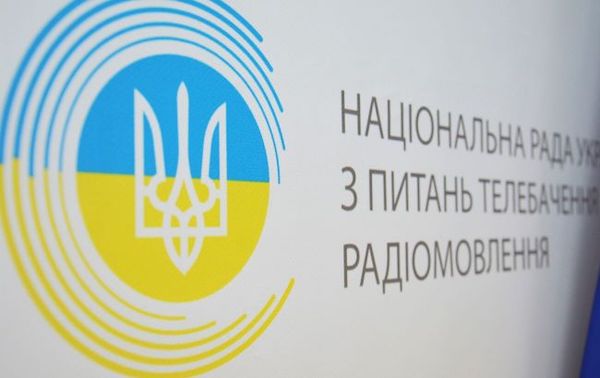 В Украине запретили трансляцию 16 медиасервисов, связанных с РФ: список