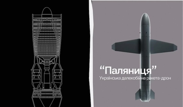 Раскрыты особенности дрона-ракеты "Паляница": на что она способна