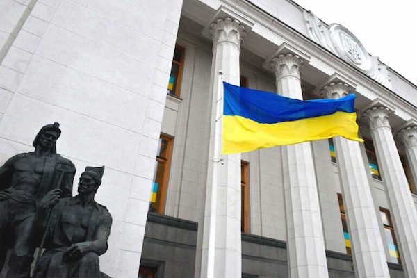 Верховная Рада поддержала переименование более 300 городов и сел Украины