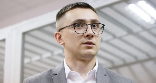 На активиста Сергея Стерненко совершено нападение: в СБУ раскрыли детали инцидента На активиста Сергея Стерненко совершено нападение: в СБУ раскрыли детали инцидента