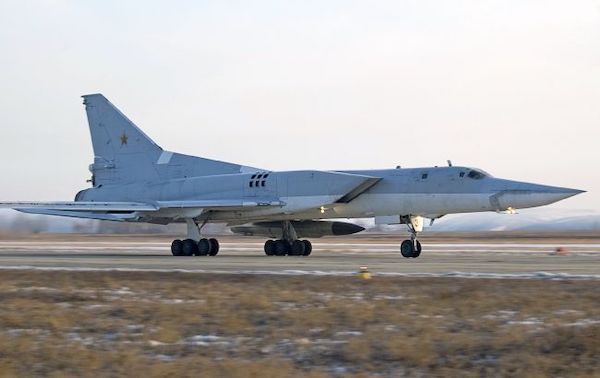 Сбитие Ту-22МЗ - это операция ГУР. Самолет "приземлили" в 300 км от Украины