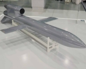 Украина во второй раз применила ракету "Фламинго - Defense Express