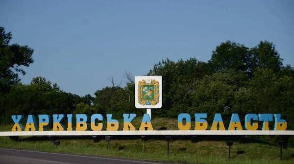 В Харькове количество пострадавших из-за атаки рф возросло до 41, погибла женщина - ОВА