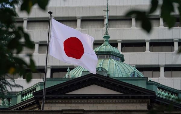 Япония намерена выделить 4,5 млрд долларов на помощь Украине, - премьер