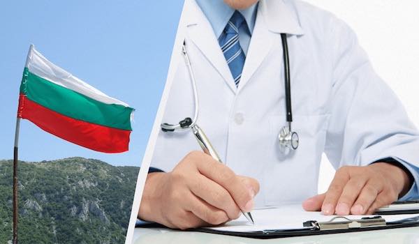 Болгария будет "платить" гражданам за прохождение ежегодных медосмотров