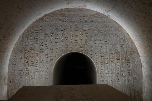 В Египте обнаружена древняя гробница выдающегося писца фараонов